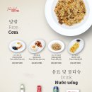 고양이김밥 이미지