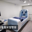 신촌힐링요양병원 | 신촌힐링요양병원 체계적인 암 요양 치료와 편리한 협진