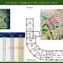 동남아파트 상가 이미지