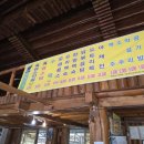 다래골가든 이미지