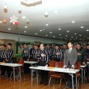 두란노아버지학교운동본부 이미지