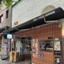 아재커피 세종대로점