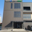 GDR+ 직산점 | [천안 직산 골프연습장] 깔끔한 스크린골프장 GDR아카데미 직산점