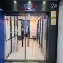 김우석영어2관학원