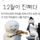 유림목장 | 기왕이면 세상에 물음보다 웃음을 던지자
