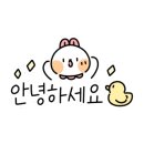 신기항관광안내소 이미지