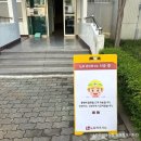 메카냉.난방시스템 | 대구샷시 달서구 장기 파랑새마을 24평 LX 뷰프레임 완성창 1-day 교체 시공 후기