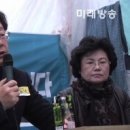 溫故而知新(온고이지 이미지