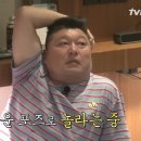호호커피 이미지