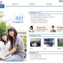 동양전자통신 이미지