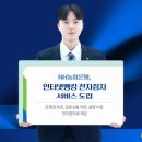 34 티티엘뉴스