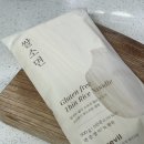 (주)네이처빌