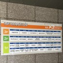 [안양/비산동] 커트 잘하는 집 “이오헤어 안양평촌자이점”