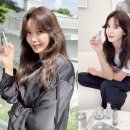 이유앤뷰티
