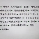 동강서원 이미지