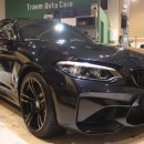 스피드오토카 | M2 하체점검 메인터넌스 오일교환 실내클리닝 외장디테일링 엔진룸클리닝 배터리교환 유막제거 시공 후기