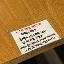 컴포즈커피배곧신도시점 | 컴포즈커피 배곧신도시점 | T데이 아메리카노 500원