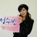 군외중학교 이미지