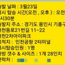 서천동로21번길 이미지