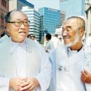 박종철거리 이미지
