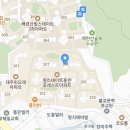 힐스테이트 홍은포레스트 아파트 커뮤니티 센터 트레이너님 모십니다 이미지