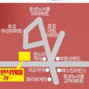 금강한식뷔페 이미지