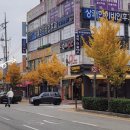 속이좋은내과의원 이미지