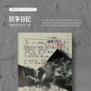 2021-주170 이미지