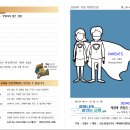 오포1동-10 이미지