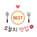 (주)상록엘리베이터 이미지