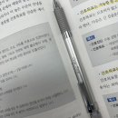 이정우국어학원