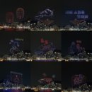 3일 여행(1) _ 할매가야밀면, 영도 흰여울마을, 온다타 카페, 이재모피자 부산역점, 위드요트투어...