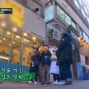 갓식빵 네이버블로그