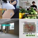산물 이미지