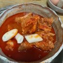 (수오재)양푼이매운갈비찜 | 광주 서구 화정동 양푼이 매운갈비찜 내돈내산 간단후기