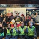 퇴촌면-5 이미지