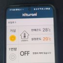 행선로 이미지