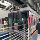 모노레일커피 이미지