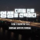영생기획