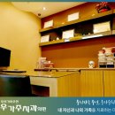 우리가족주연치과의원 이미지