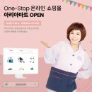 마트하다