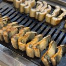 강촌장어집 | 신선함 그 자체인 영등포 장어구이 맛집 청춘장어