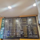 녹우촌정육식당 이미지