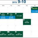 청라언덕역 서한포레스트 이미지