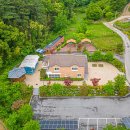 황토열매마을 이미지