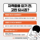 KD전산 이미지