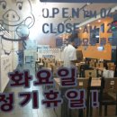 초산보쌈 이미지