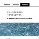 원진약국 이미지