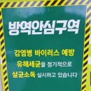컴포즈커피팔판점 이미지