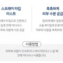이우플러스 이미지